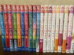 m63539328985_1.jpg?1754394792