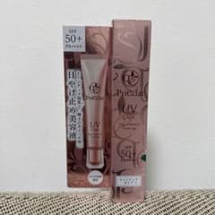 プリエクラ UVクリア デイエッセンス トーンアップ 30gのサムネイル