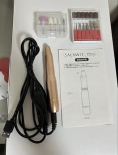 SALAWIT 電動ネイルマシン ネイルマシーンのサムネイル