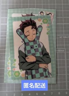 【匿名配送】竈門炭治郎×クラフトホリックカード