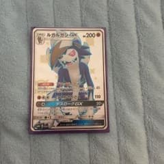 専用のサムネイル