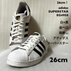 26cm！adidas SUPERSTAR EG4958白×黒 金ベロ中古古着 - メルカリ