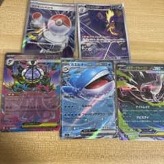 ポケモンカード まとめ売り 5枚セットのサムネイル