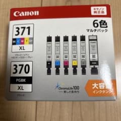 Canon BCI-371XL+370XL/6MP 純正インク 6色マルチパックのサムネイル
