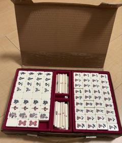 お値下げヴィンテージ麻雀 麻雀牌セット 値下げ交渉OK - メルカリ