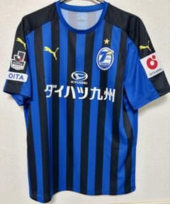 レノファ山口2019オーセンティックユニフォーム 背番号49 菊池流帆 XO