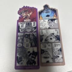 ワンピース ブックマークコレクション キッド ジンベエのサムネイル