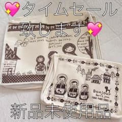 ‼️ポーチ、小物入れなど‼️のサムネイル