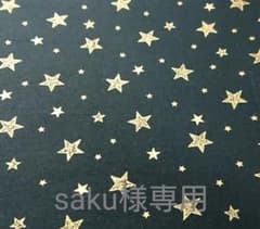 saku様専用 ソフィーナ アルブラン 潤白美肌 リキッドファンデーションのサムネイル