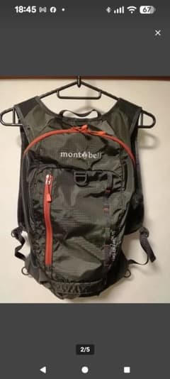 M*k様 mont-bell アングラーパック15 ダークグレー/オレンジ アングラーパック 15｜モンベル