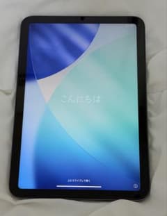 iPad mini 6 第6世代 64GB Wi-Fi スペースグレイ 箱付き - メルカリ