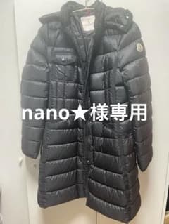 【超美品】MONCLER ブラック ロングダウンジャケット(サイズ2)のサムネイル