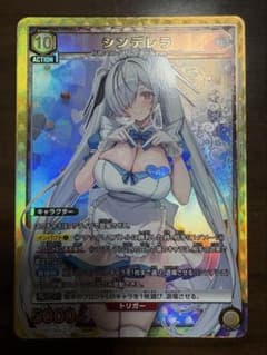 ユニオンアリーナ 勝利の女神NIKKE シンデレラ PcSR NIKKE - メルカリ