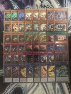 遊戯王 オルターガイストデッキ（メイン40EX8）のサムネイル
