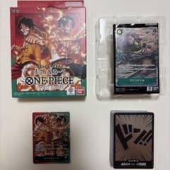 ONE PIECEカードゲーム スタートデッキEX ルフィ&エースのサムネイル