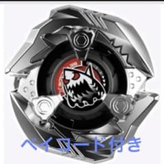 シャークエッジ1-60Qのサムネイル