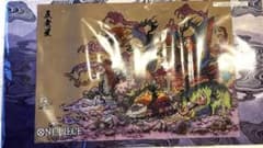 【新品】プレイマット　五老星のサムネイル