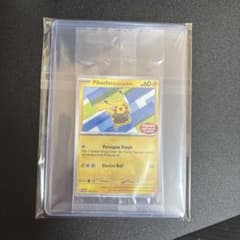 バティックシャツ　ピカチュウ　未開封のサムネイル