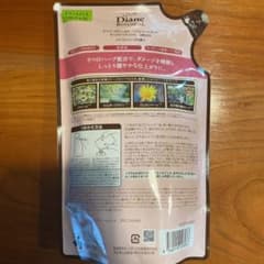 ネイチャーラボ モイスト・ダイアン トリートメント ボタニカル モイストリラッ…のサムネイル