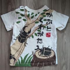 カブトムシとクワガタ Tシャツのサムネイル