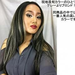 エボニーウィッグ　レースフロントのサムネイル