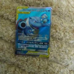 ポケモンカード SRのサムネイル