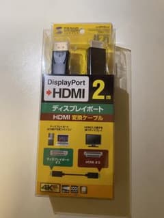 【あめ様専用】DisplayPort HDMI 変換ケーブル 2m ×6個 - 3