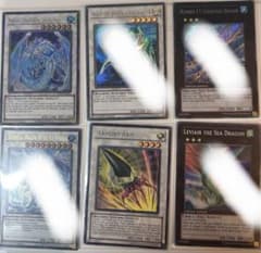 遊戯王 英語 エクストラセット アームエイド トリシューラ