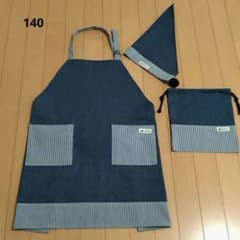 140センチ子供用エプロン3点セット（デニム／ヒッコリー）のサムネイル