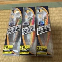 エギ王k 10周年限定モデル3点セット - メルカリ
