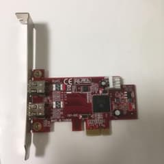 FireWire pc 中古のサムネイル