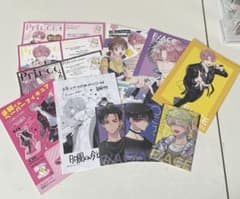 多聞くん今どっち！？　ペーパーまとめ売りのサムネイル