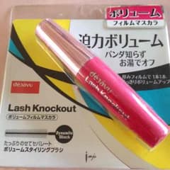 なあたん様専用☆のサムネイル