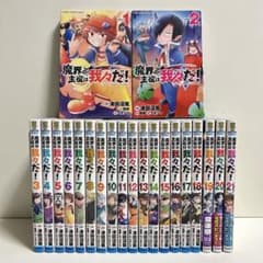 m63551430960_1.jpg?1746979503