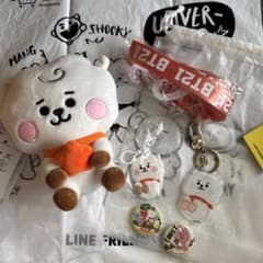 BT21 RJ 봉제인형 휴대 스탠드 열쇠 고리 정리 판매