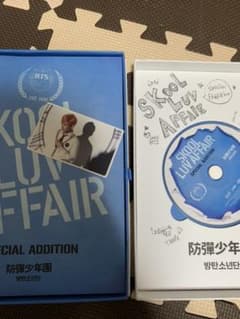 BTS Skool Luv Affair リパケ アルバムのサムネイル