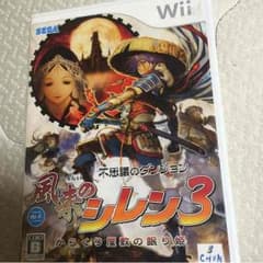 ゲームのサムネイル
