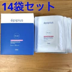 TBCエピプラス CSモイスチュアシート DX 2枚入×14袋セット コラーゲン