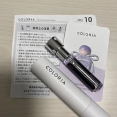 Sherfar Liela シーファーリエラ4mLのサムネイル