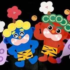 ◆鬼の壁面◆おおきめのサムネイル