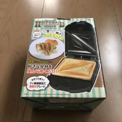 新品未使用！ホットサンドメーカーのサムネイル
