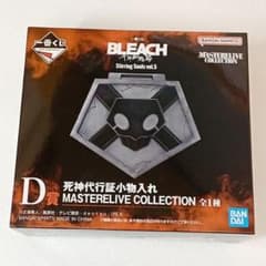 一番くじ BLEACH 千年血戦篇 D賞 死神代行証小物入れ　ステッカー付きのサムネイル