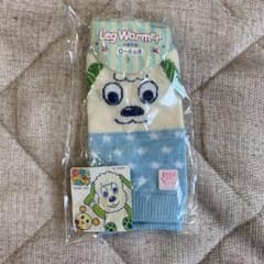 いないいないばぁっ！のレッグウォーマー☆のサムネイル