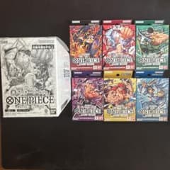 M*N様 新品未開封ワンピースカード スタートデッキ 6種コンプリートセットカーのサムネイル