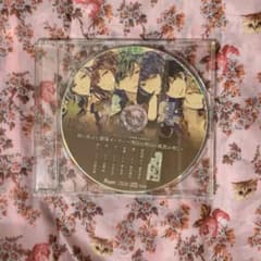 大正偶像浪漫 帝國スタア キネマトグラフ タワレコ特典CDのサムネイル