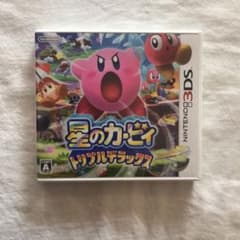 星のカービィ トリプルデラックスのサムネイル