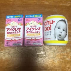 サフラン様専用 アイクレオ 液体ミルク chu-bo! セットのサムネイル