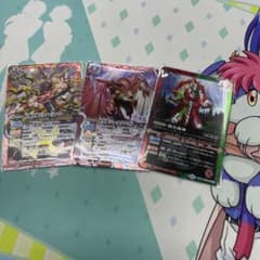 バトルスピリッツ ジークヴルム＋オマケ付きのサムネイル