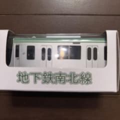 ☆未開封　仙台市営地下鉄　南北線3000系チョロQ☆のサムネイル