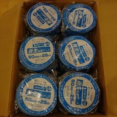 カットエース 養生粘着テープ 50mm×25m 30巻セットのサムネイル